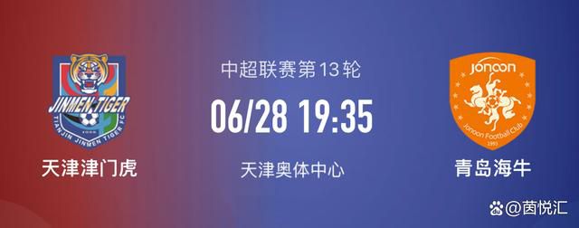 周秀娜圈大波粉丝、被赞女神，称在电影里学会;不被打败